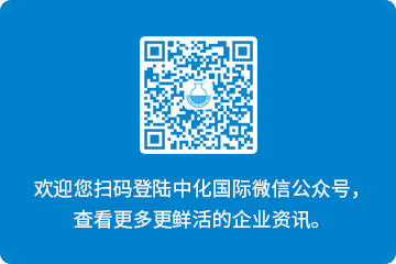 金年会微信公众号