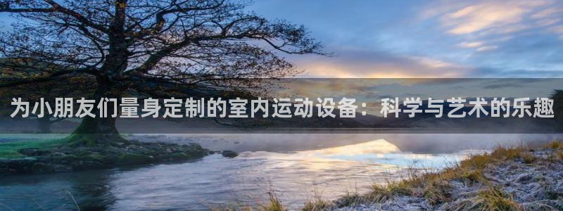 zoty中欧体育官方正版app官方