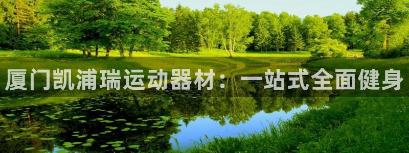 zoty中欧体育官网下载招商电话是多少号码